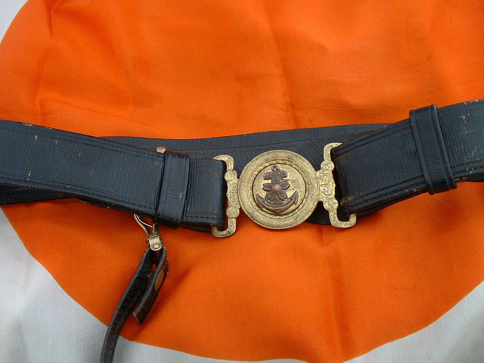 personalized japanese officer-s sword belt - b139 - 3