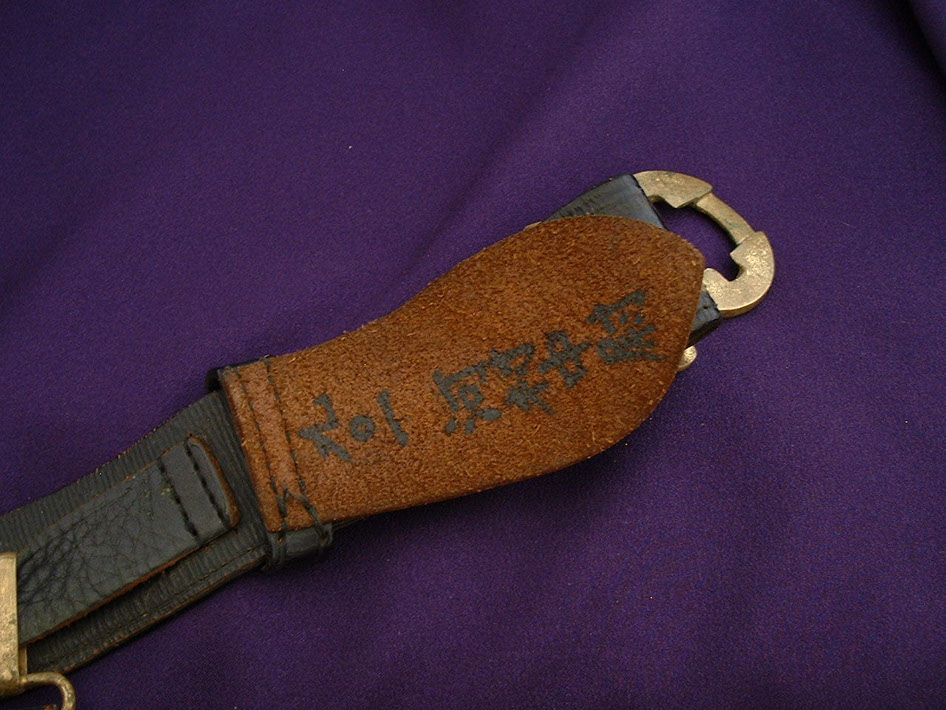 personalized japanese officer-s sword belt - b139 - 8