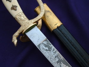 Senior Forestry Cutlass by Eickhorn - D665 - 11