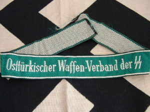 SS Foreign Volunteer's Cuff Band - C214 - 2