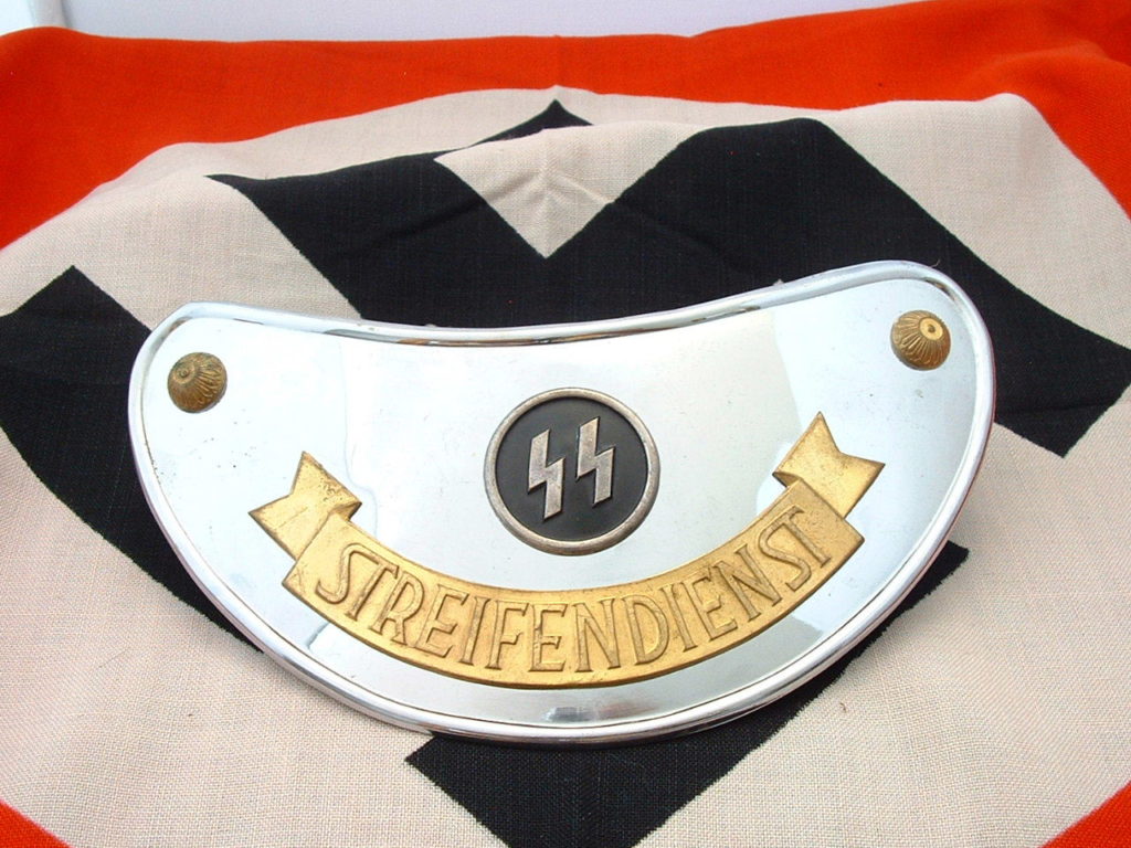 SS Gorget - G204 - 7