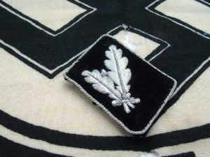 SS General's Collar Tab - C232 - 2