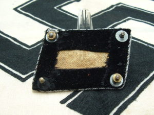 SS General's Collar Tab - C232 - 3