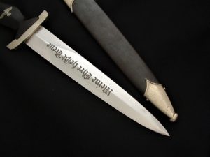 Early M33 SS Dagger by Hammesfahr - D823 - 6