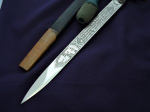 1929 Shooting Competition Hirschfanger by WKC - D837 - 6