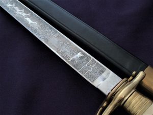 Imperial Blue and Gilt Hirschfanger - D838 - 11