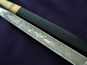 Imperial Blue and Gilt Hirschfanger - D838 - 7