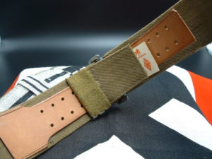 Hitler Youth Leader's Buckle and Brocade - B177 - 5