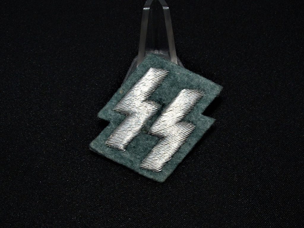 SSPolice Membership Runes - C256 - 1