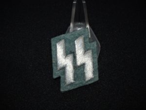 SSPolice Membership Runes - C256 - 2