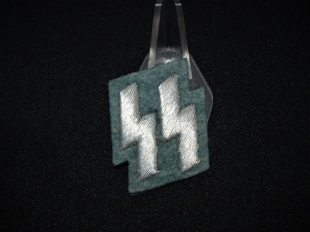 SSPolice Membership Runes - C256 - 2