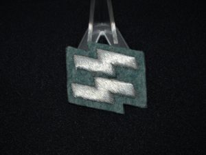 SSPolice Membership Runes - C256 - 5