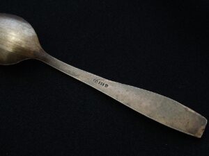 Adolf Hitler Formal Pattern Demitasse Spoon - G236 -