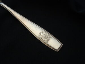 Adolf Hitler Formal Pattern Fork - G235 - 3