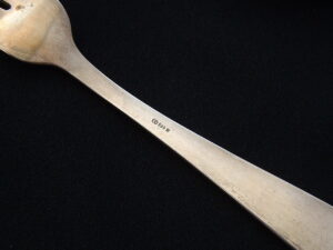 Adolf Hitler Formal Pattern Fork - G235 - 4