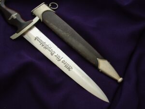 Nickel Silver Storm Trooper's Dagger by Herder - D1009 - 7