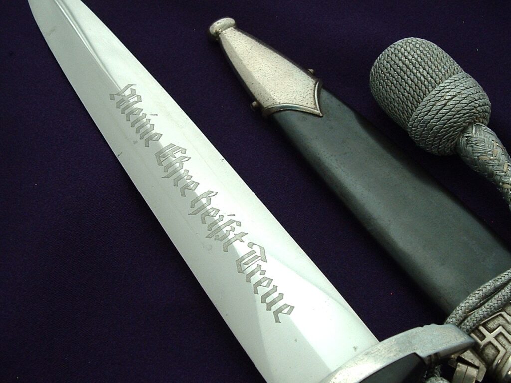 SS Officer's M36 Chain Dagger - D1064 - 12