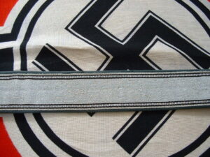 Waffen SS Brocade - B205 - 2