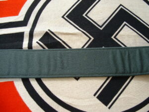Waffen SS Brocade - B205 - 7