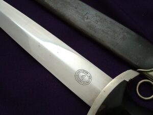 11 - Early SS Dagger by Hammesfahr - D1134