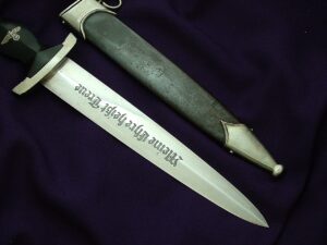 7 - Early SS Dagger by Hammesfahr - D1134