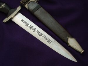 7 - Early M33 SS Dagger by Boker - D1164