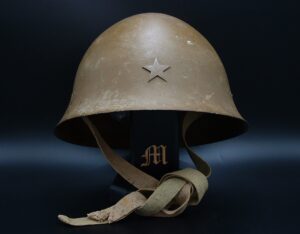 1 - WWII Japanese Helmet Type 90 - H232