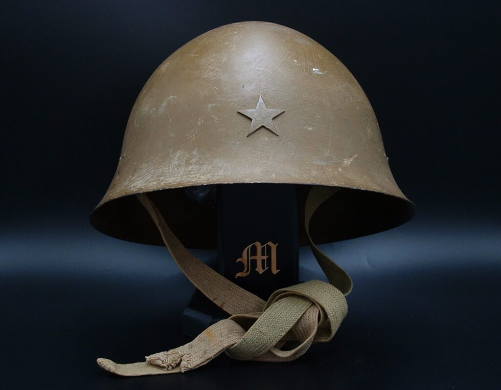 1 - WWII Japanese Helmet Type 90 - H232