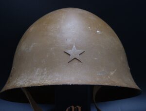 2 - WWII Japanese Helmet Type 90 - H232