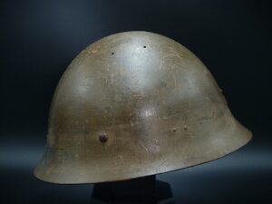 4 - Personalized WWII Japanese Combat Helmet - H234