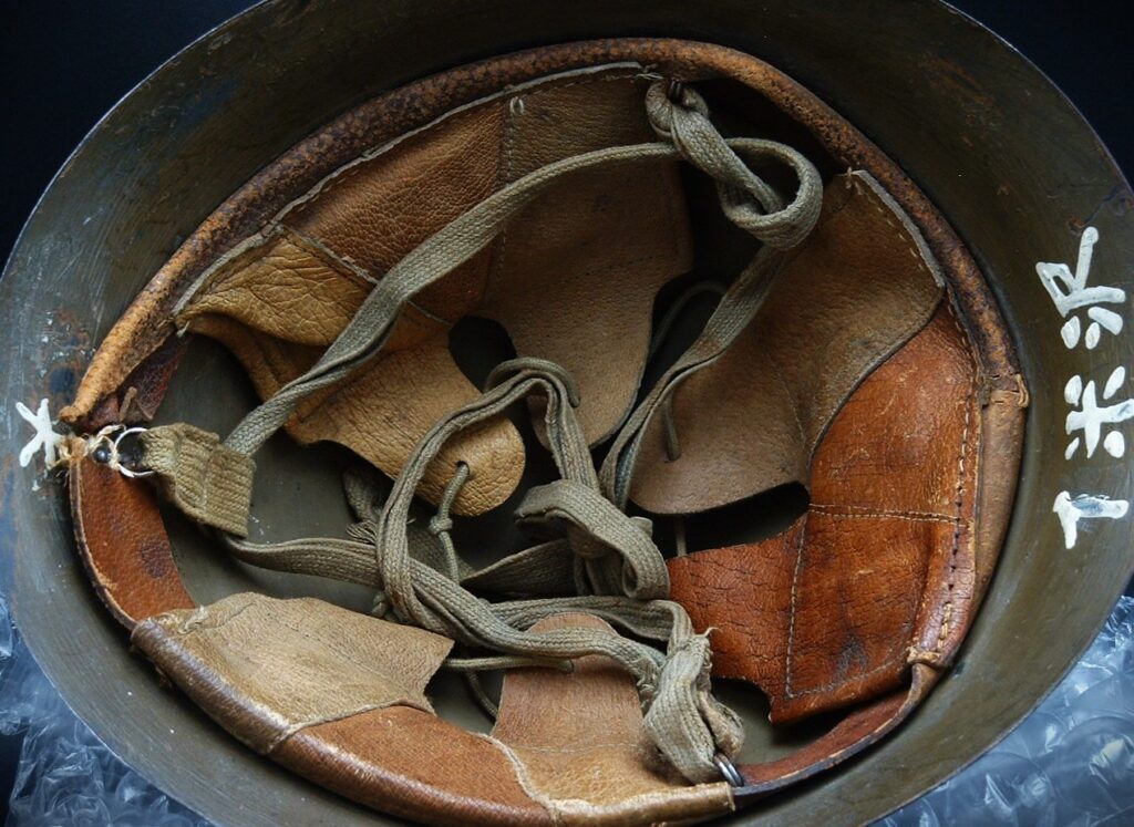 8 - Personalized WWII Japanese Combat Helmet - H234