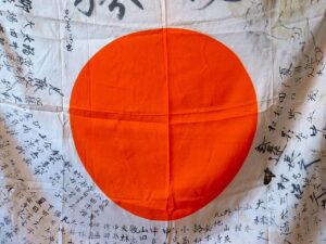2 - WWII Japanese Good Luck Flag - F211