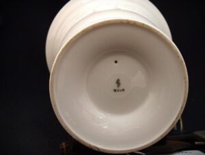 3 - 1938 Nuremburg Rally Vase - RC134