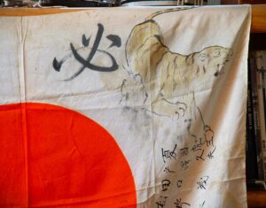 3 - WWII Japanese Good Luck Flag - F211