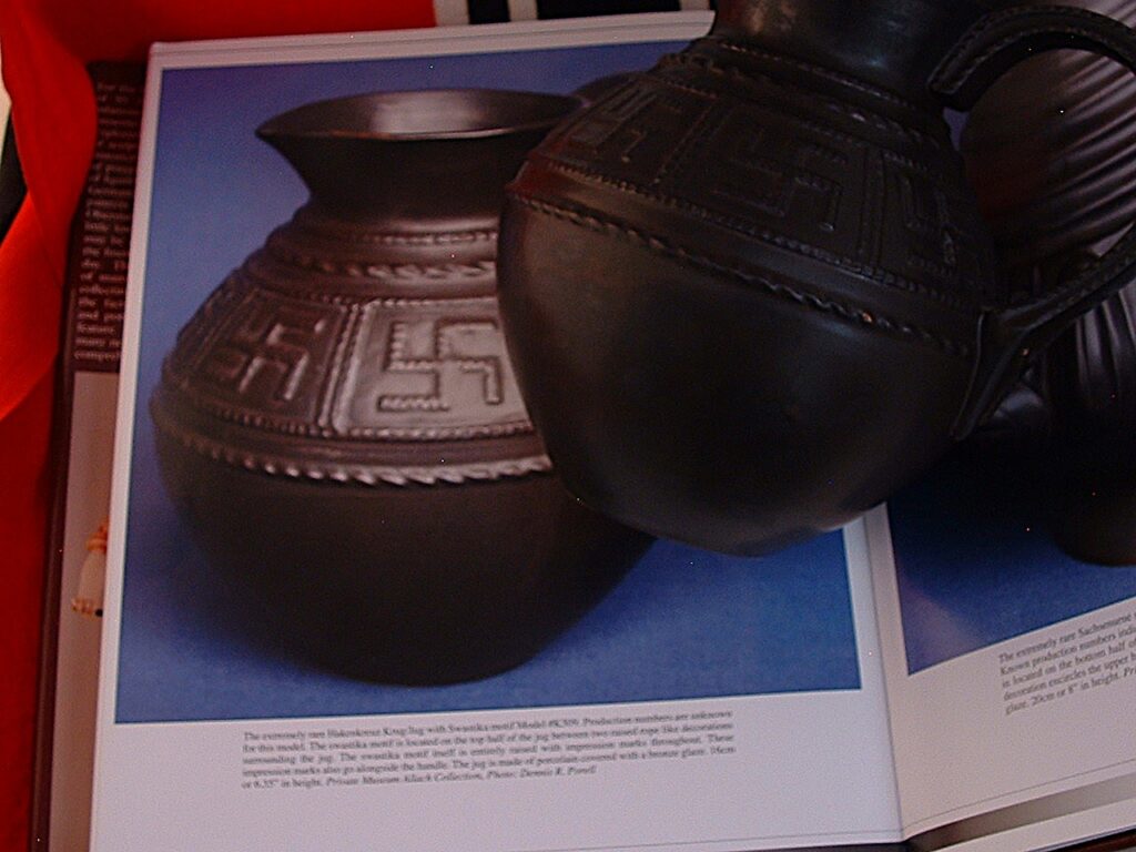 7 - Rare Black Allach Jug - RC142