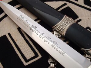 12 - Early Type C SS Chain Dagger - D1253