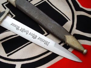 8 - Early M33 SS Dagger by Herder - D1251